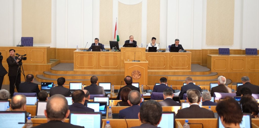 Парламент Таджикистана; фото: Asia-Plus