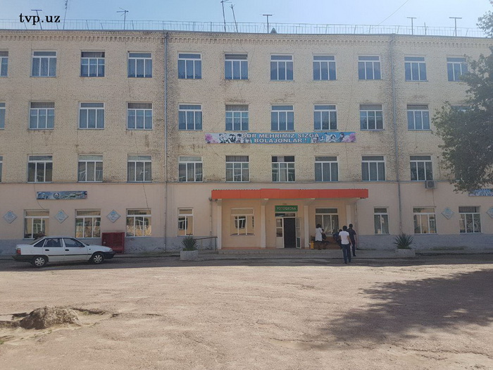 Школа-интернат №78 Аккурганского района Ташкентской области; фото: tvp.uz