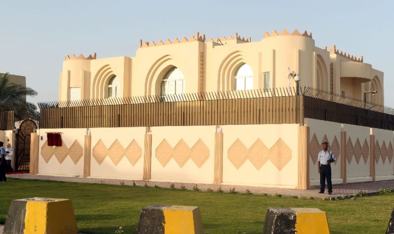 Офис "Талибана" в Катаре; фото: Yahoo