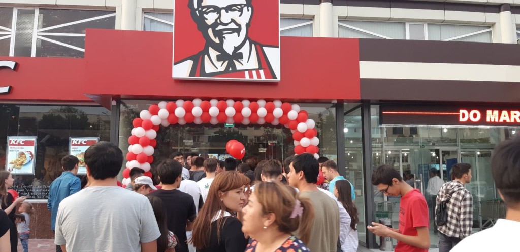 Открытие ресторана KFC в Ташкенте 12 сентября 2018 года; фото: Ц-1