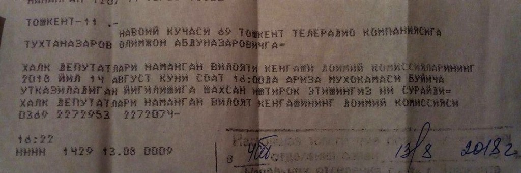 olimdzhan-tuhtunazarov-telegramma
