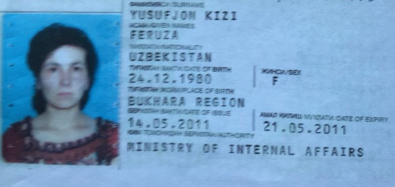 Копия аннулированного паспорта Ферузы Юсуфжон кизи