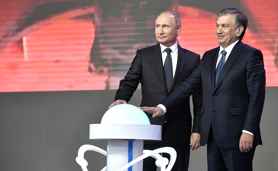 19 октября 2018 года Владимир Путин и Шавкат Мирзиёев запустили проект АЭС в Узбекистане