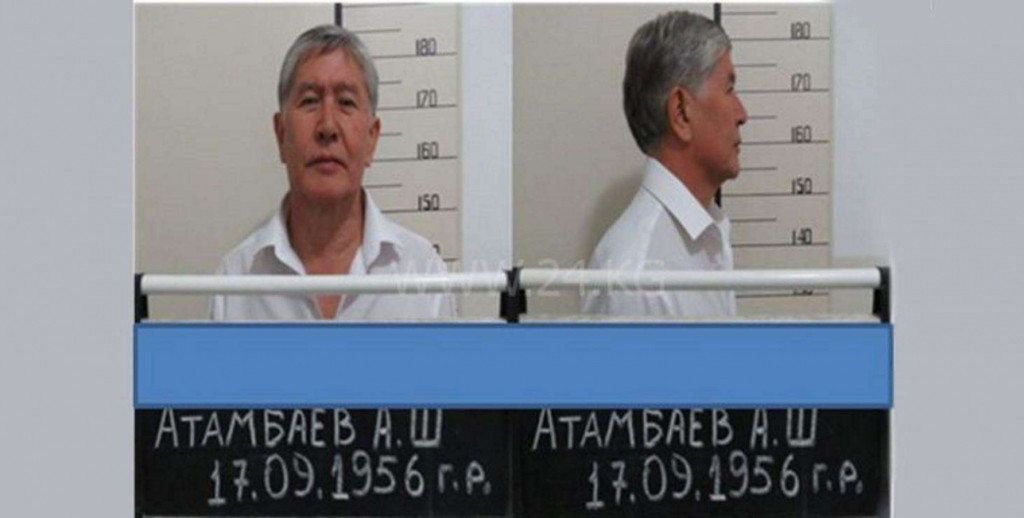 Фото арестованного Алмазбека Атамбаева; 24.kg