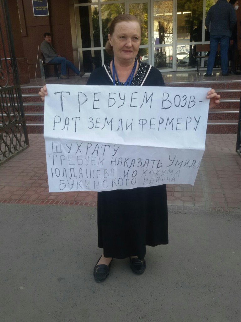 Правозащитница Елена Урлаева выступает в защиту Абдугаффаровых ; фото: ПАУ