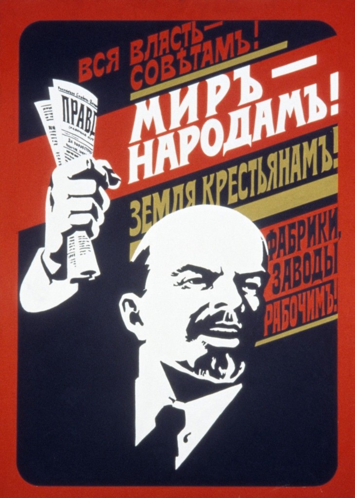 Владимир Ленин и Советская власть дали крестьянам землю, сдержали каждое свое слово...