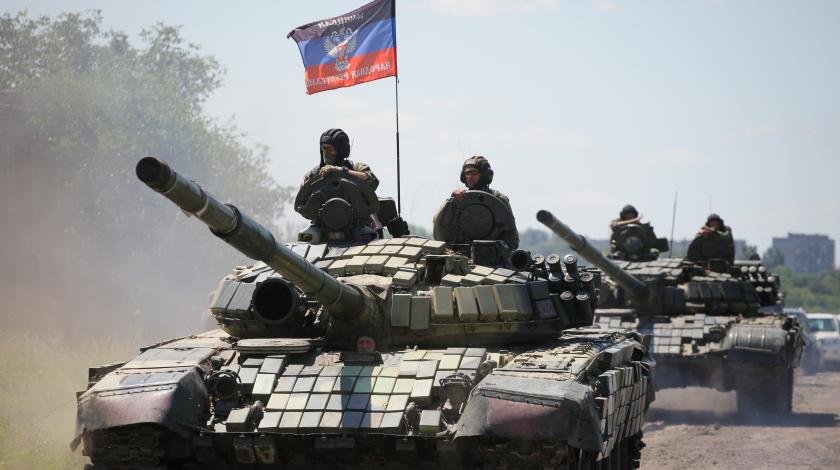 Военная операция на Донбассе; фото: vesma.today