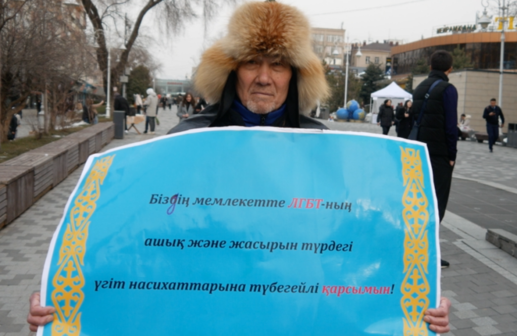 Байбаха Белалов - активист и воин из Алматы; фото: Ц-1
