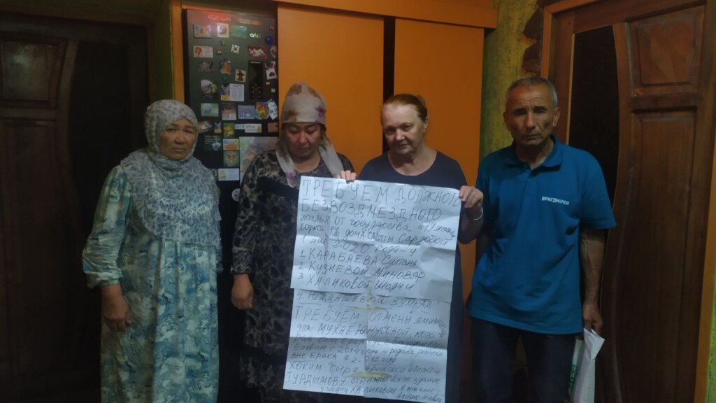 Пострадавшие жители с Еленой Урлаевой искали правду в Ташкенте...